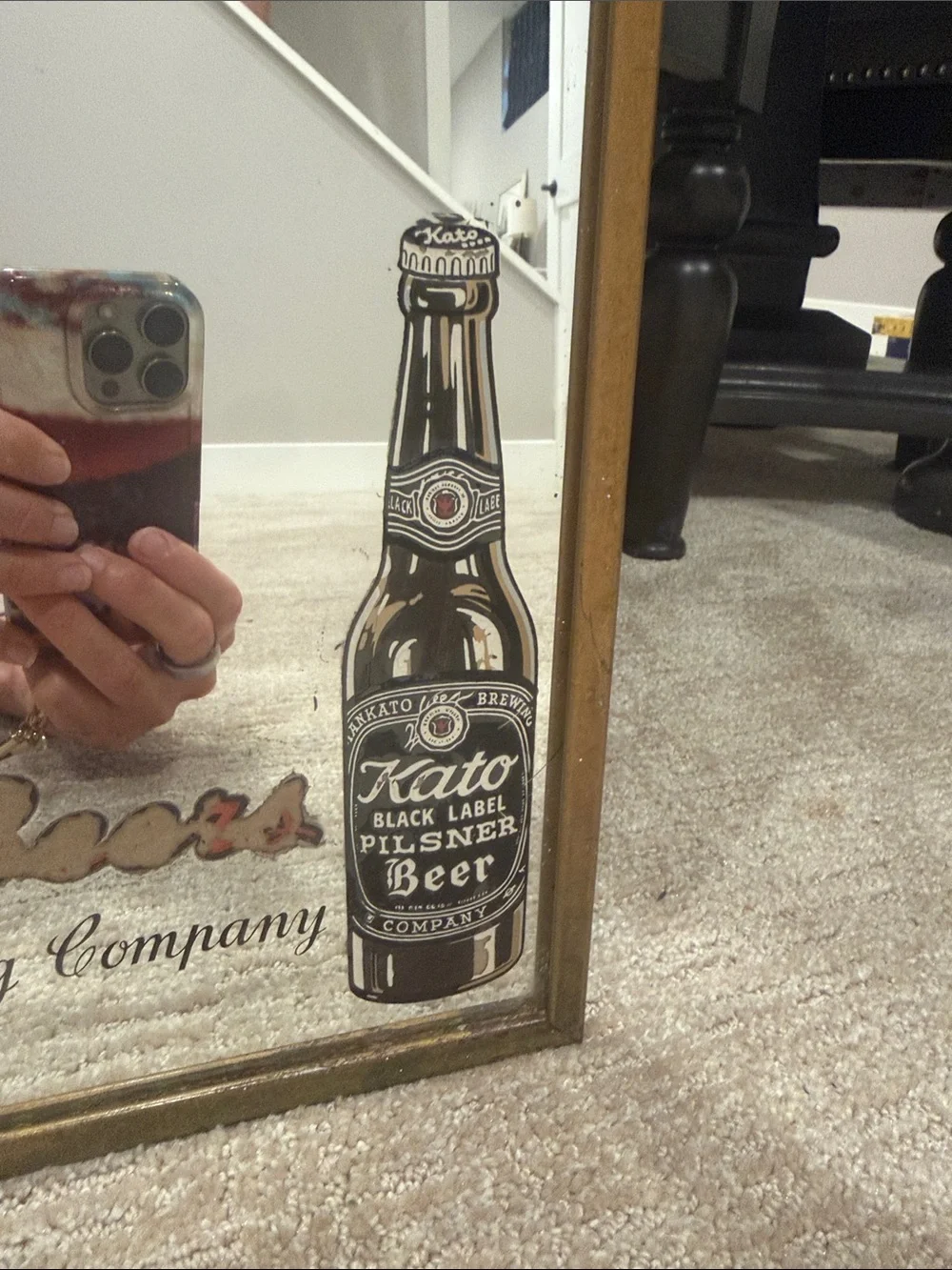 Kato Beers Vintage Style Decorative Wall Mirror - Brown Frame Mankato brewing co